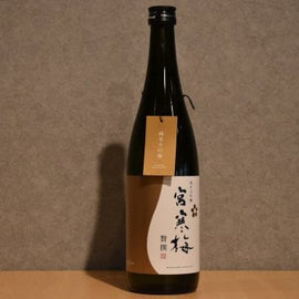 Miyakanbai Junmai Daiginjo Zeisen 720ml