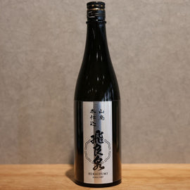 Hiraizumi Yamahai Honjikomi 720ml