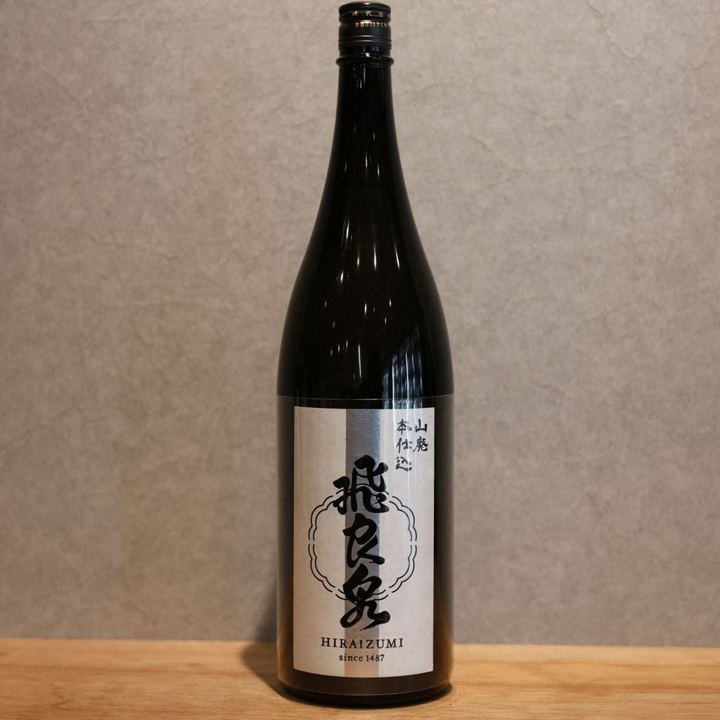 hiryousen yamahouhon preparation 1800ml