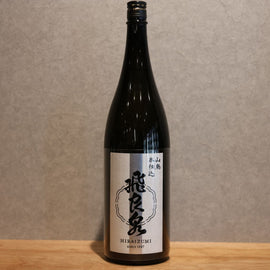 hiryousen yamahouhon preparation 1800ml