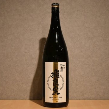 Hiraizumi Yamas Junmai sake 1800ml