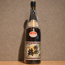 Load image into Gallery viewer, Yaei Tsuru Yamas Pure Rice 70 1800ml