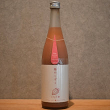 Load image into Gallery viewer, Miyakanbai Hi no Shizuku Strawberry Liqueur 720ml