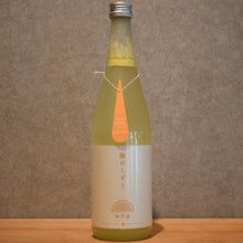 Load image into Gallery viewer, Miyakanbai Hi no Shizuku Yuzu Liqueur 720ml