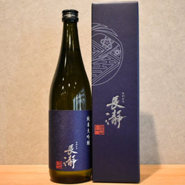 Nagatoro Junmai Daiginjo 720ml