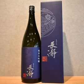Nagatoro Junmai Daiginjo 1800ml
