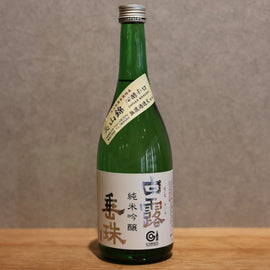 Pure Rice Ginjo Miyama Nishiki 55 720ml
