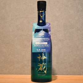 KAGURA Ruri 720ml