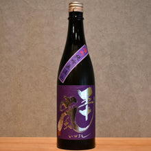 Load image into Gallery viewer, Igarashi Omachi Junmai Ginjo Jikagumi 720ml