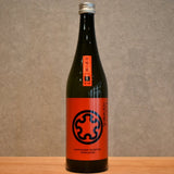 Uekawa Daisetsu Special Junmai Ginfu hot sake 720ml