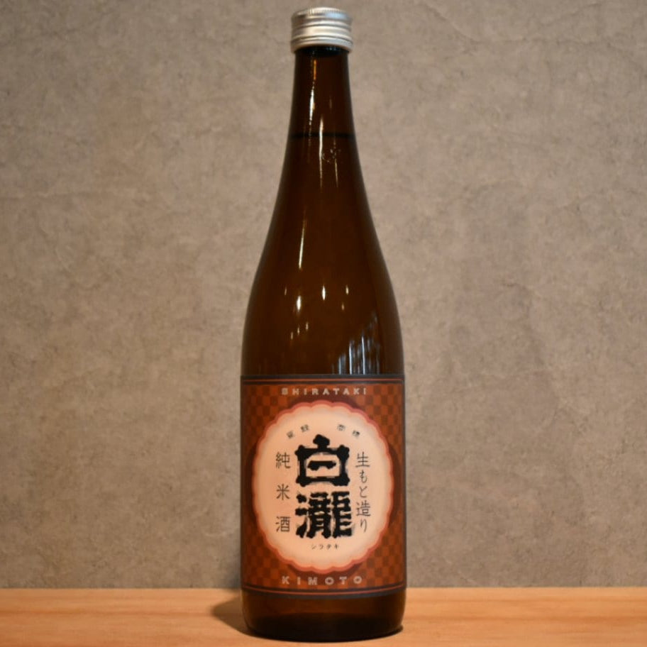 Hakutaki Pure Rice 720ml