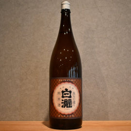 Shirataki Junmai Raw Moto 1800ml