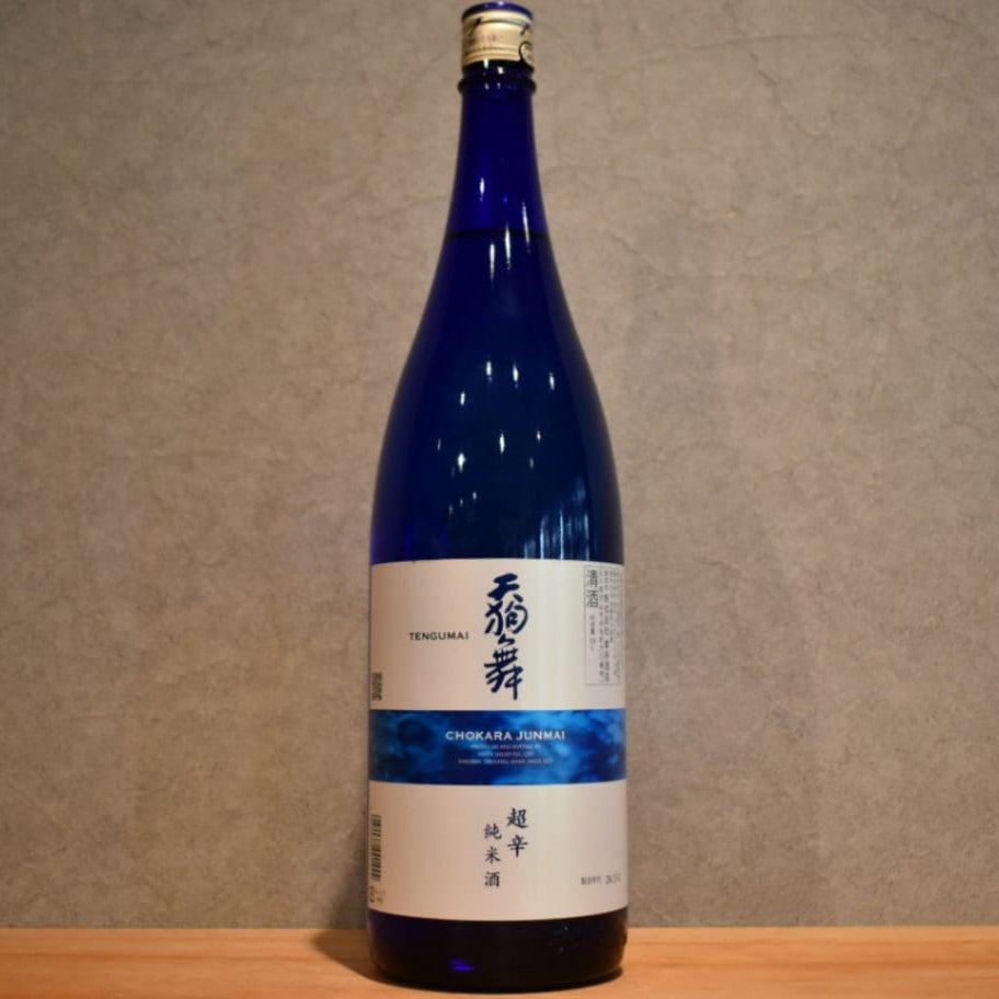 Tengumai Super Dry Pure Rice Summer 1800ml