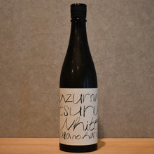 Load image into Gallery viewer, Totsuru WHITE Junmai Ginjo 720ml