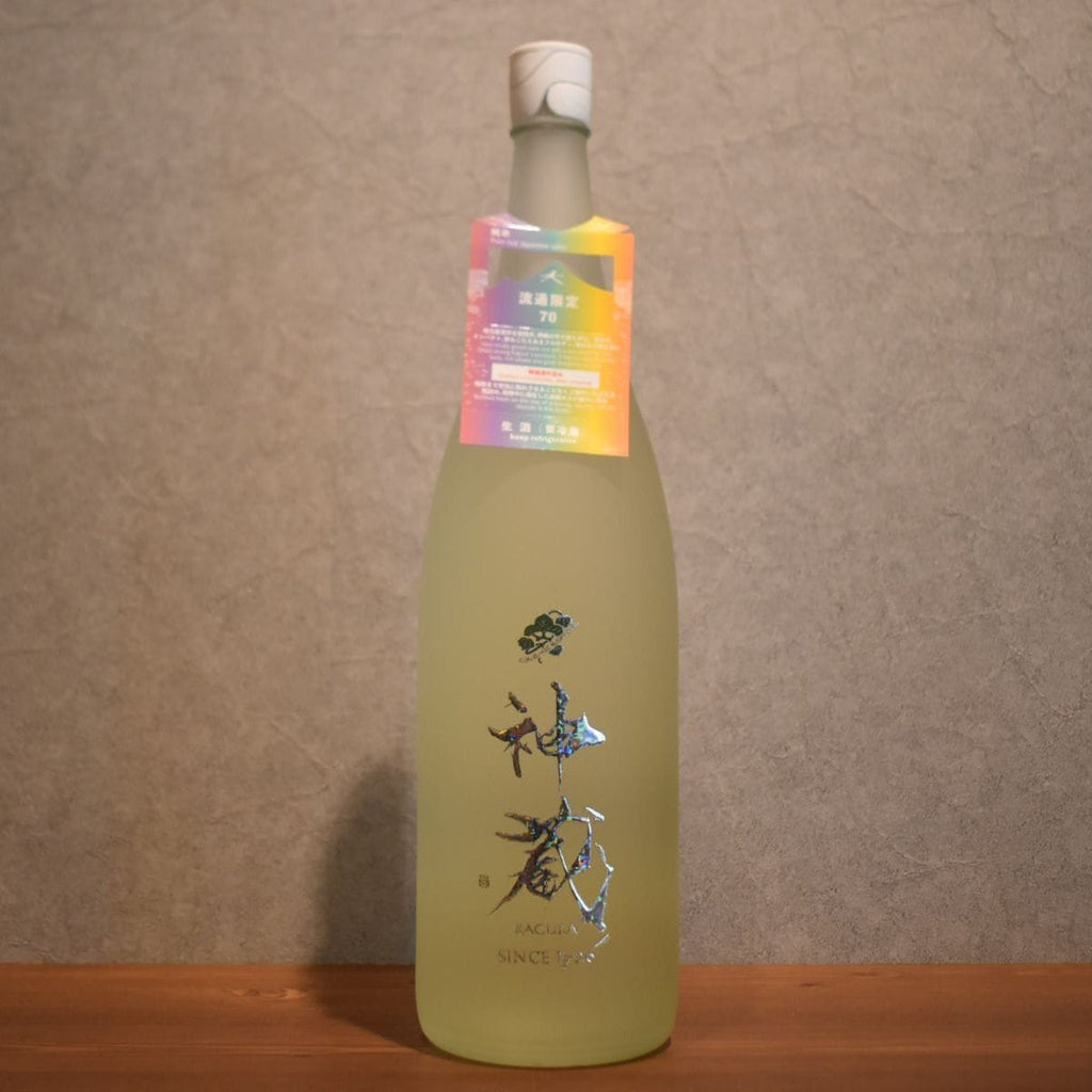 Shinzo Seven Pure Rice Unfiltered Water Fresh Sake 70 1800ml