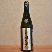 Load image into Gallery viewer, Hiraizumi Yamas Junmai Sake Improving Shinco tion R7BY 720ml