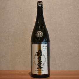 Hiraizumi Yamas Junmai Sake Improving Shinco tion R7BY 1800ml