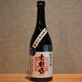 Junmai Ginjo No.77 720ml