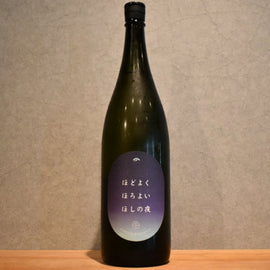 Totsuru Junmai Ginjo Hoho 1800ml