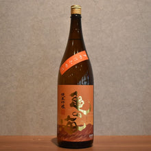 Load image into Gallery viewer, Kame no Umi Junmai Ginjo Evening Small Yake 1800ml