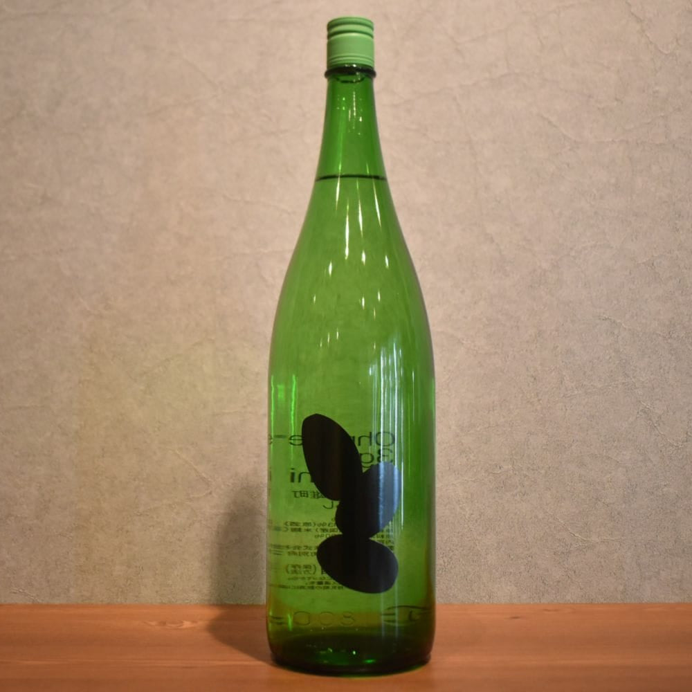 Omine 3 pieces Hiya Oroshi Omachi 1800ml