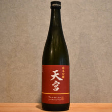 Load image into Gallery viewer, Tengu Junmai Ginjo Yume-no-saka 720ml