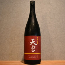 Load image into Gallery viewer, Tengu Junmai Ginjo Yume-no-saka 1 time burn 1800ml