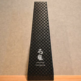 Ishizuchi Junmai Daiginjo VANQUISH 720ml
