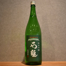 Ishizuchi Junmai Ginjo Green Label 720ml
