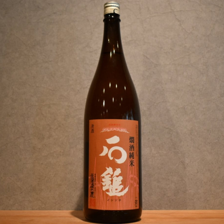 Ishizuchi Sake Junmai 1800ml