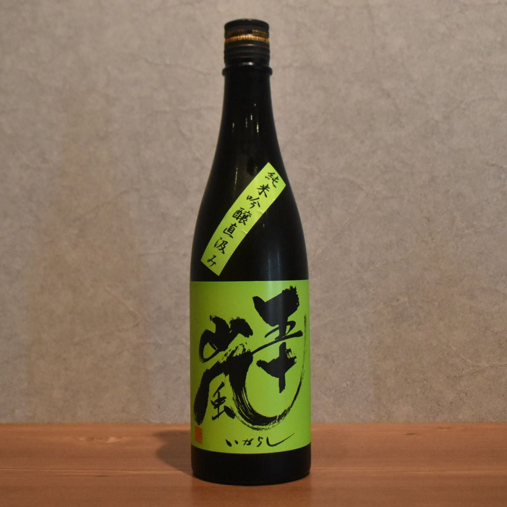 Igarashi Junmai Ginjo Unfiltered Nama Genshu Jikagumi 720ml
