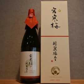 Miyakanbai Junmai Daiginjo 35% EXTRA CLASS Junrei Junko 1800ml