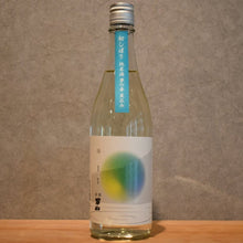 Load image into Gallery viewer, Aizu Oyama Time Pure Rice Dream Inc Direct Pumping 720ml