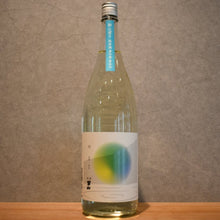 Load image into Gallery viewer, Aizu Oyama Reunion Pure Rice Dream Inc Directly Pumped 1800ml