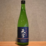 Tengu Junmai Ginjomiya Nishiki Origami once fire 720ml