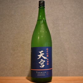 Tengu Junmai Ginjomiya Nishiki Origami One time burn 1800ml