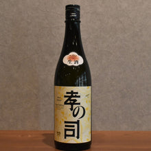 Load image into Gallery viewer, Koji Jinsui Raw 720ml