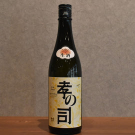 Koji Jinsui Raw 720ml