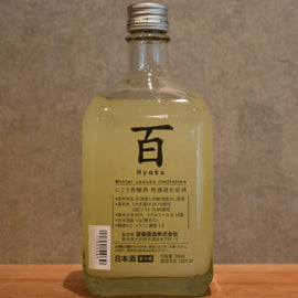 Asahiko Kijo sake 