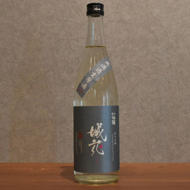 Kuromatsu Senjo Junmai Ginjo Castle flower Unfiltered original sake 720ml