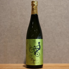 Load image into Gallery viewer, Buyu Cycle Ogawa Yeast nama zake 720ml