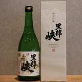 Kurobe Gorge Junmai Ginjo 720ml