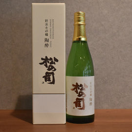 Junmai Daiginjo Pottery (boxed) 720ml