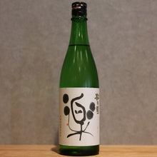 Load image into Gallery viewer, Matsu no Tsukasa Junmai Ginjo Raku 720ml