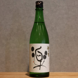 Matsu no Tsukasa Junmai Ginjo Raku 720ml