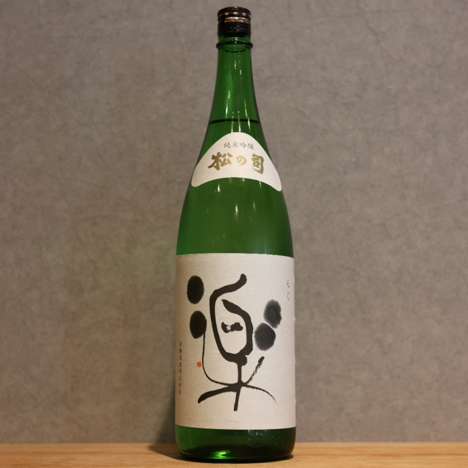 Matsunoji Junmai Ginjo 1800 m