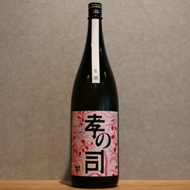 Taka no ji (this is the secret) heart caraseyo cy raw 1800ml
