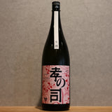Taka no ji (this is the secret) heart caraseyo cy raw 1800ml