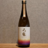 Ishizuchi Junmai Ginjo Asahi Rice 55 720ml