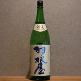 Haneya Junmai Ginjo Kirabi Nama Genshu 1800ml